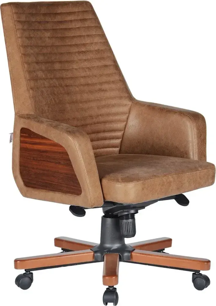 Land Polished Wood Arm Star Wood Base Upholstered Task Chairs
